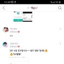행운공방지니