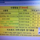 수원-0293 이미지