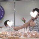 파리바게트미아 이미지