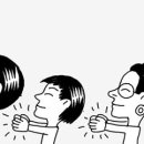 동동광고 이미지