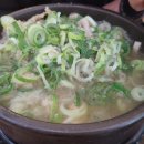 세븐일레븐 울산범서굴화점 | 울산 범서점 제주은희네해장국 굴화 맛집 - 매일 먹어도 또 맛있다!