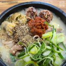 서울순대국 이미지