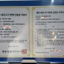 안덕식육식당 이미지