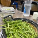 등촌현대(아) 이미지