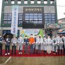 송라면보건지소 뉴데일리