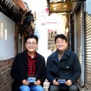 골목 식당 이미지