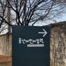 구름계란덮밥신당점