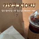 일산로330번길 이미지