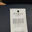 대성정육점 이미지