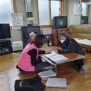 봉화군노인복지관 이미지