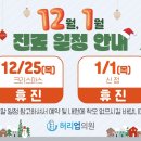 허리업의원 티스토리