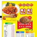 청옥관 이미지