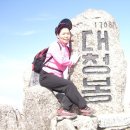동해세탁소 이미지