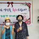 영진경로당 이미지