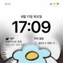 대하사우나 이미지