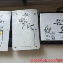 (주)제이엠커리어 이미지