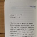 목수책방 이미지