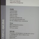아티스트리 미용실