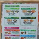 용문중화요리 이미지