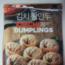 (주)오프라이스 이미지