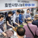 ㈜대웅여행컨설팅 이미지