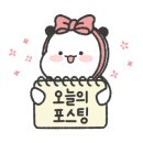 보성회수산 이미지