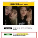 참건강한이야기