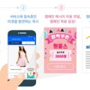 온사이트 이미지