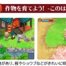 쌍둥이목장 이미지