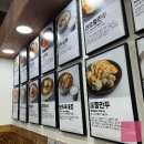 북촌손만두 경희대점 이미지