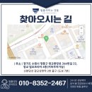 광교중앙로248번길 이미지