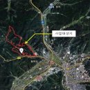 월드그린 태양광발전소 이미지