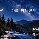 강학수 카카오 검색결과