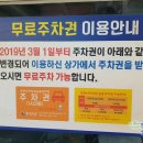 낙지특화거리 이미지