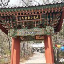 하나로3길 이미지