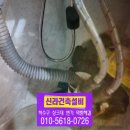 반포본동 이미지