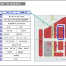 골드타워 이미지