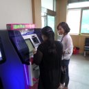 청도읍사무소 이미지