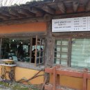 구봉농원 이미지