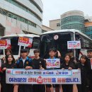 순천복성고등학교 이미지