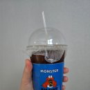 몬스터 비스킷 이미지