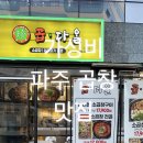 곱다올