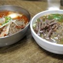 한가락국수 이미지