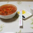 용성각 이미지