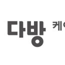 원다방 이미지