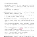 (주)청우종합건축사사무소 이미지