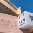 설희샵