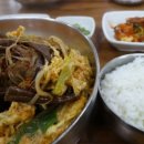 모이세해장국연동점 이미지