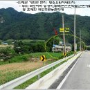 내린천민박 이미지