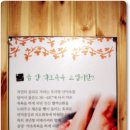 천년카페 이미지